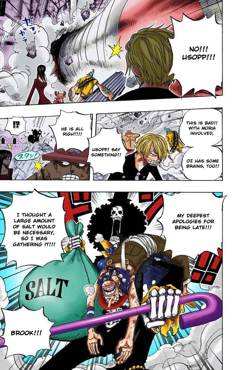 Chapter 474 - Page 19