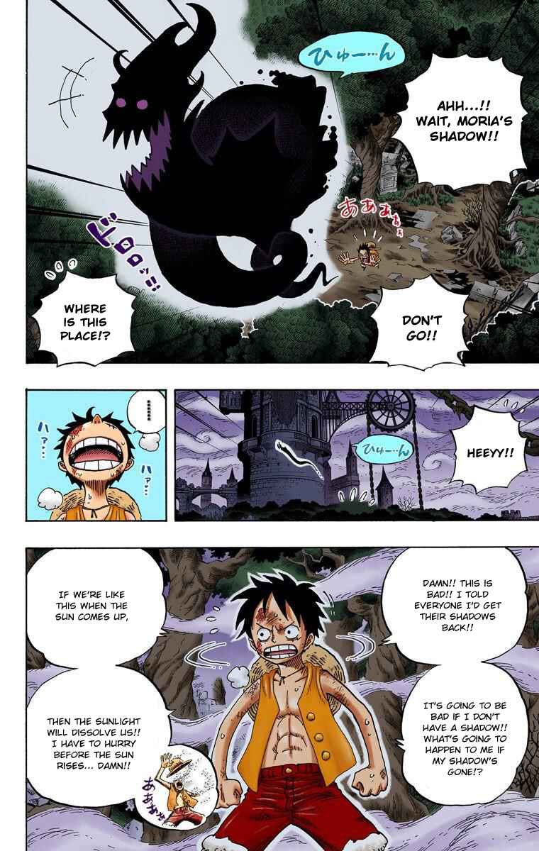 Chapter 474 - Page 3