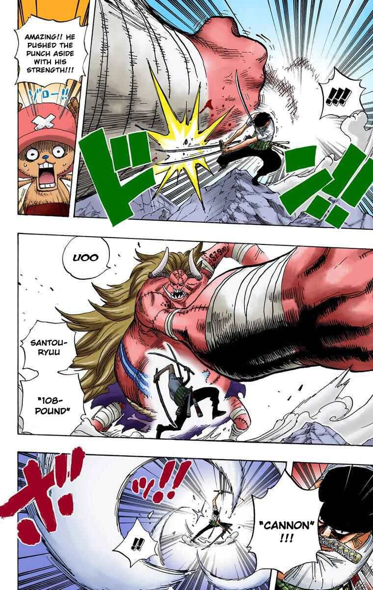 Chapter 474 - Page 5