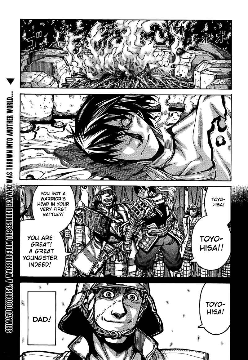Chapter 3 - Page 1