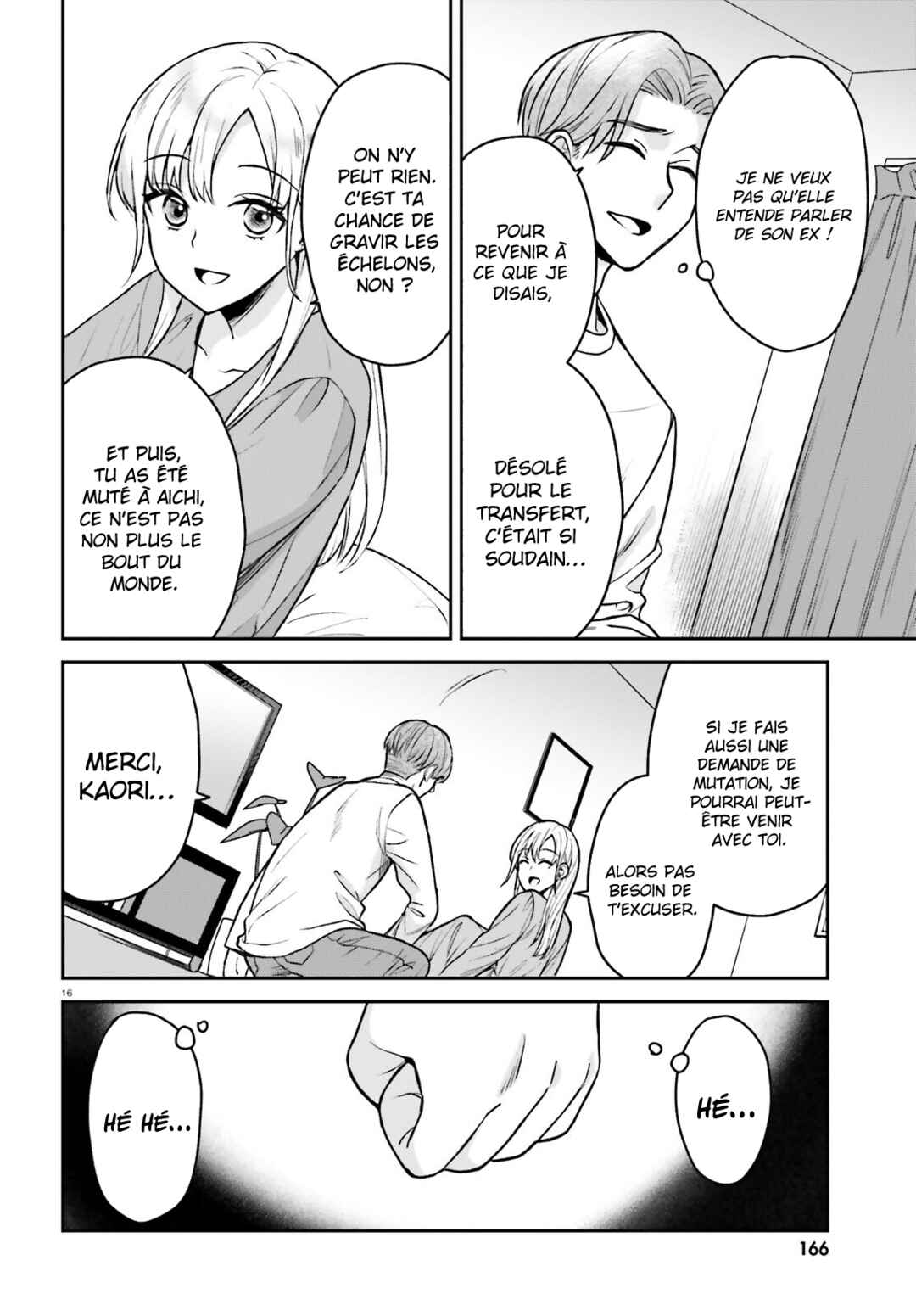 Chapter 8 - Page 17