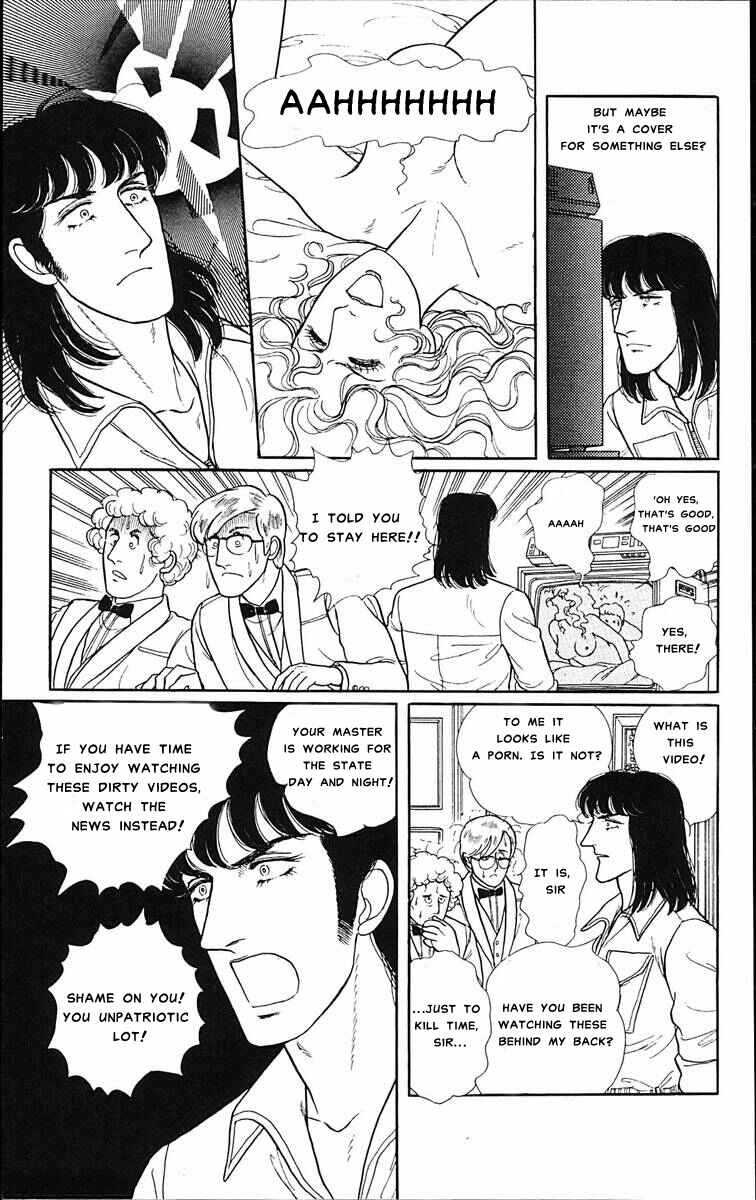 Chapter 1 - Page 17