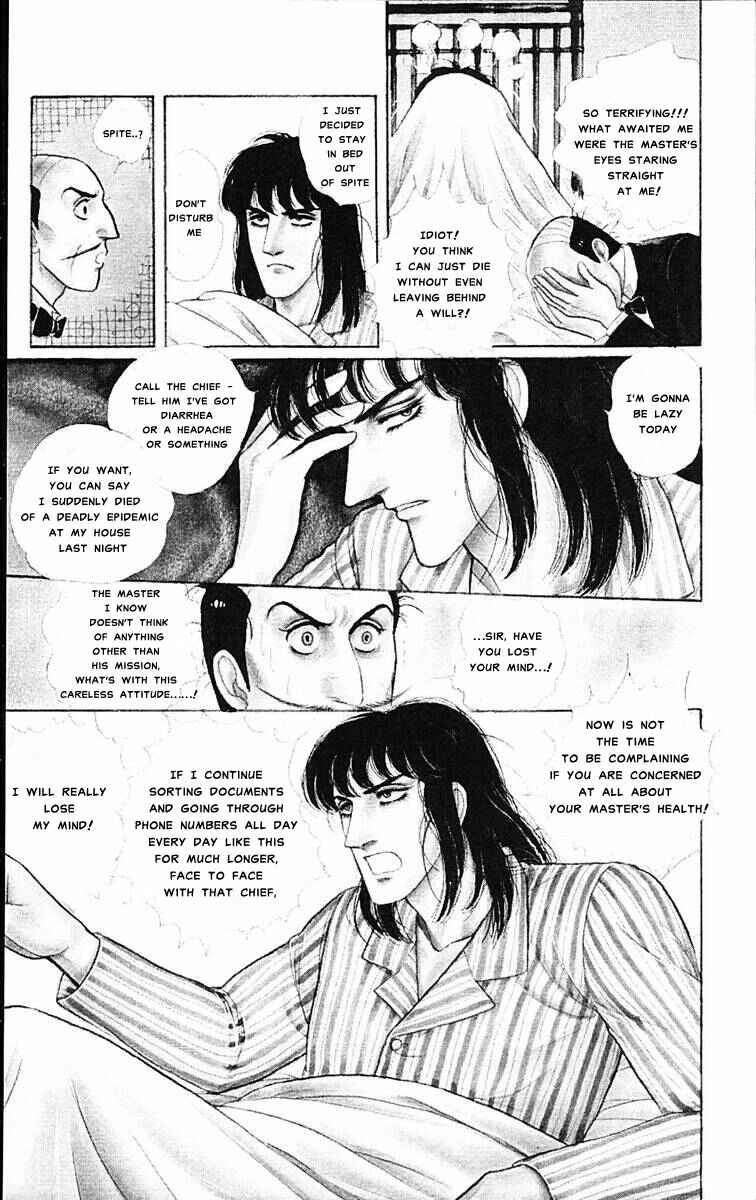 Chapter 1 - Page 4