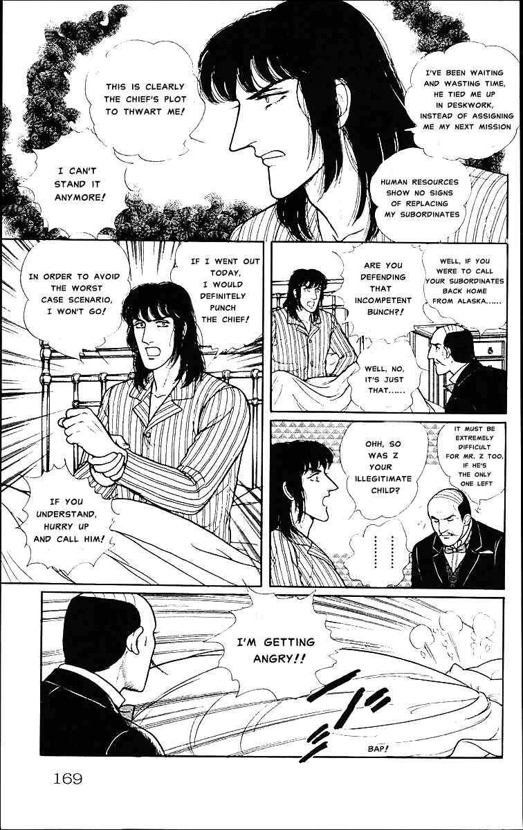 Chapter 1 - Page 5