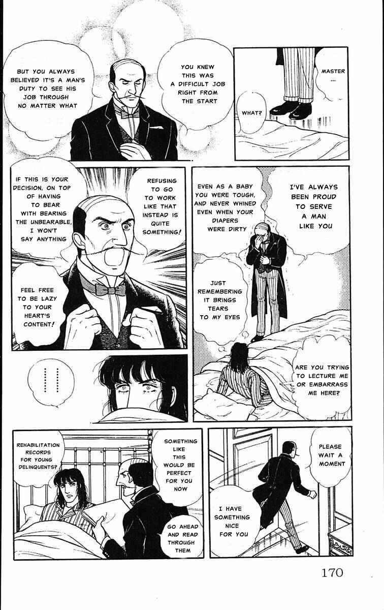 Chapter 1 - Page 6