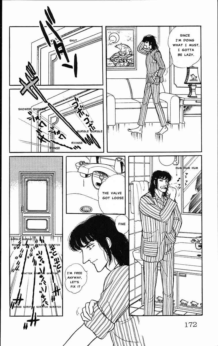 Chapter 1 - Page 8