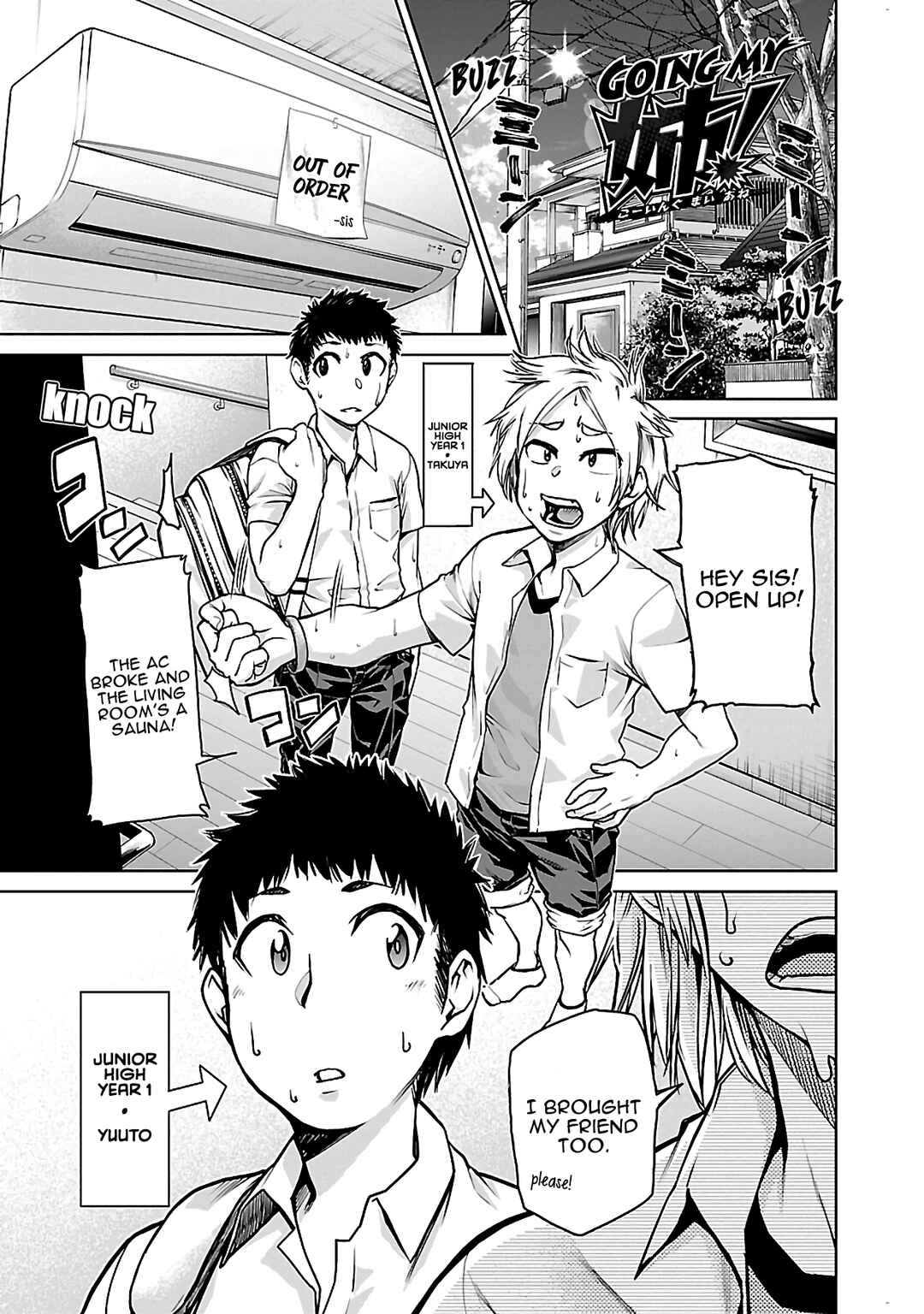 Chapter 3 - Page 1