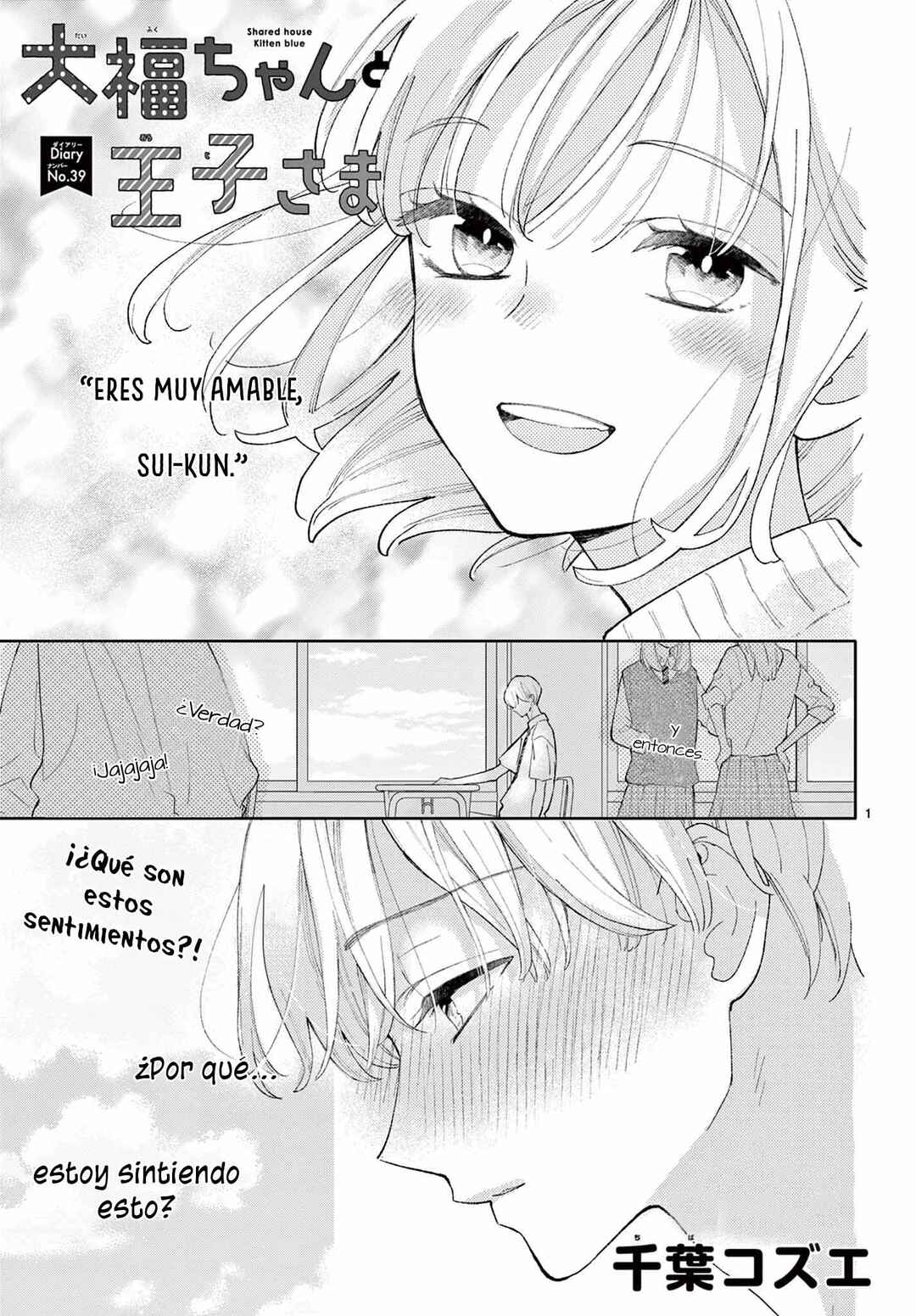 Chapter 39 - Page 4