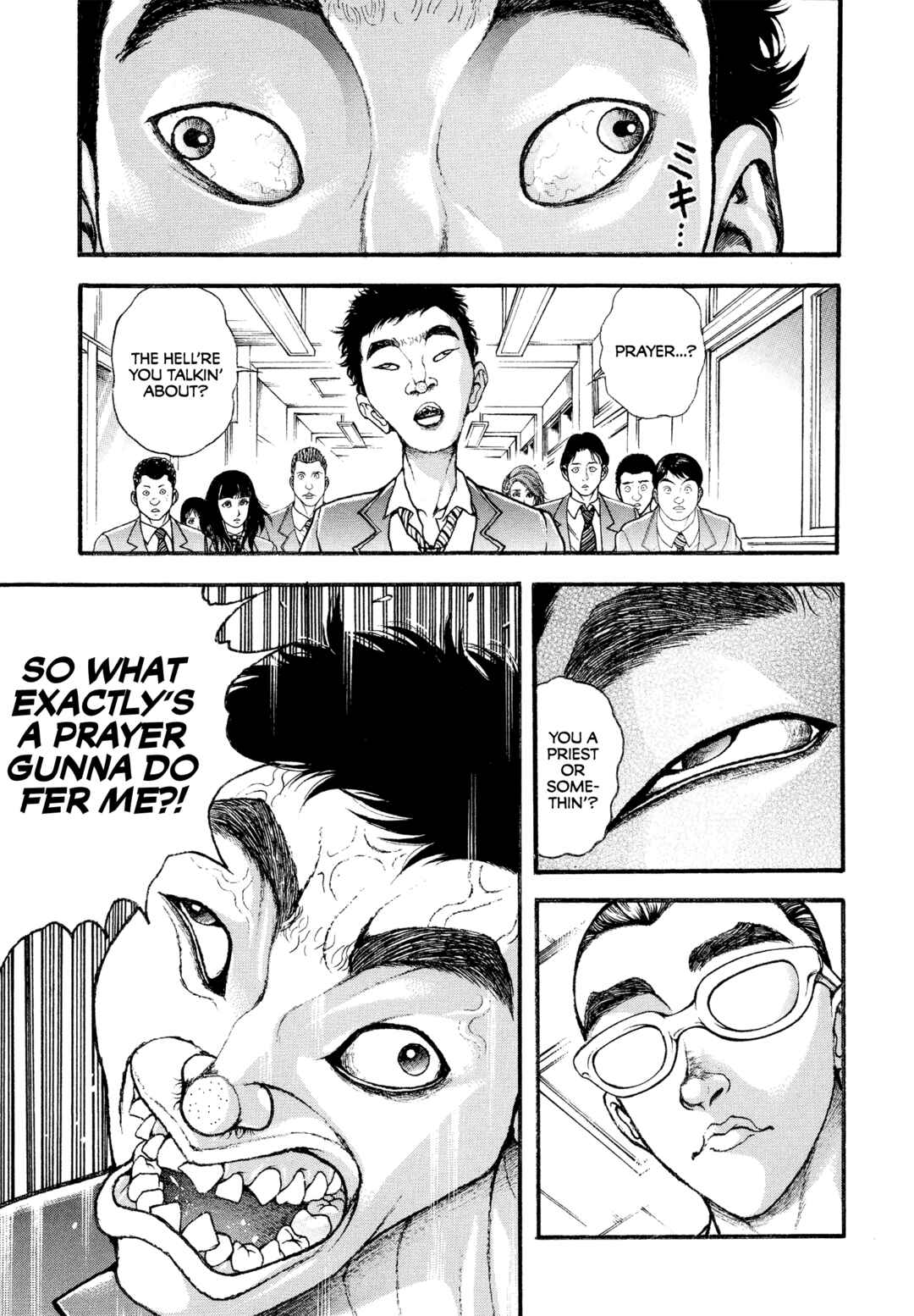 Chapter 2 - Page 23