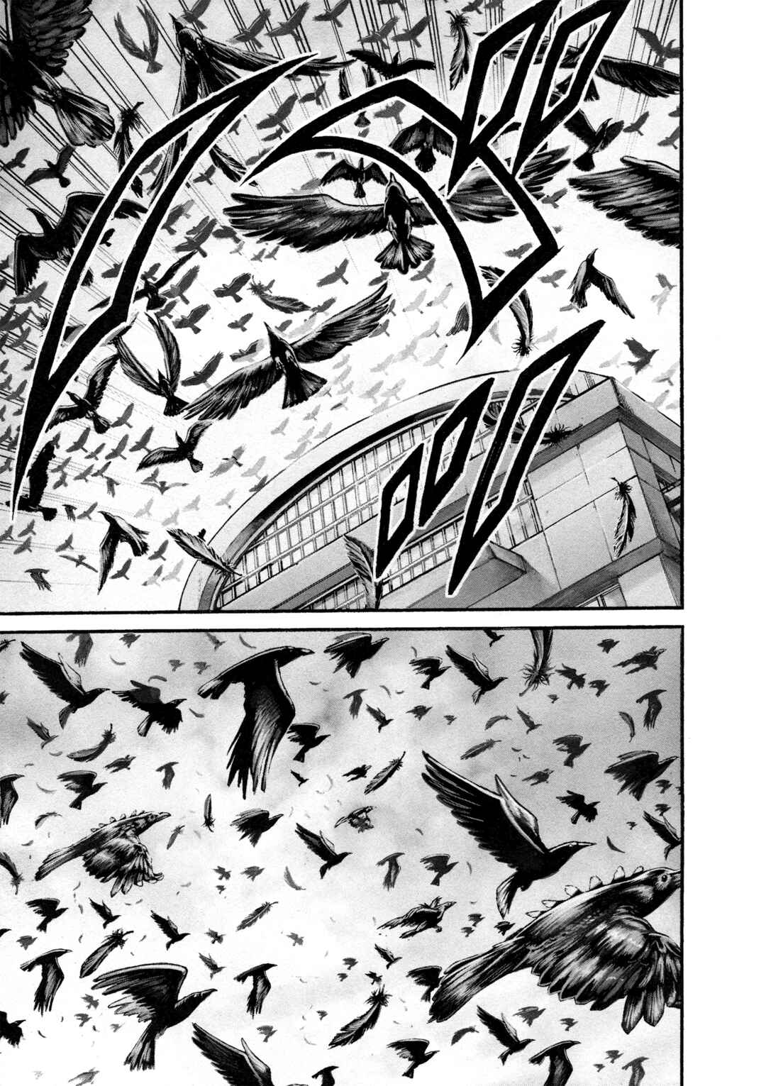 Chapter 2 - Page 3