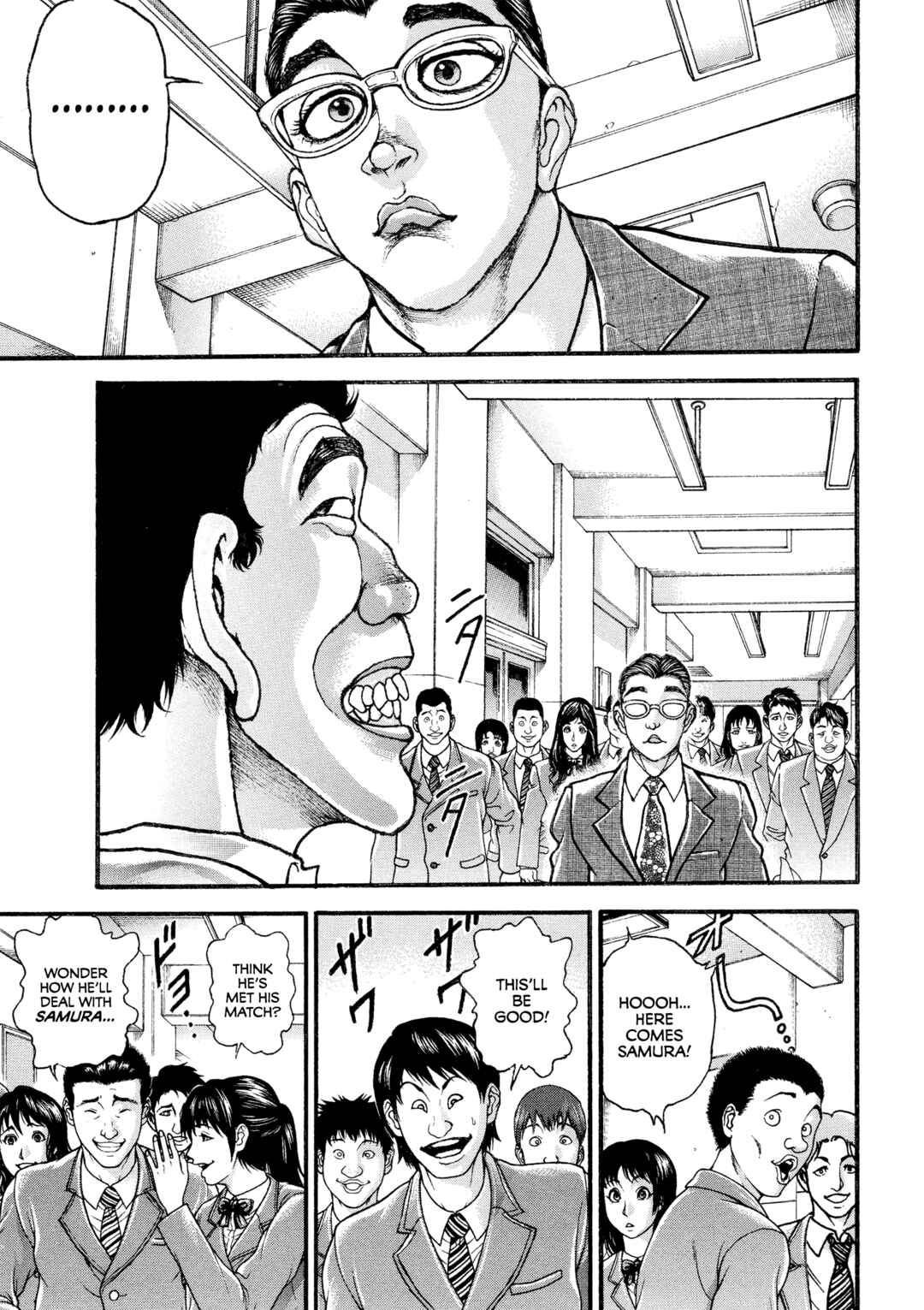 Chapter 2 - Page 7