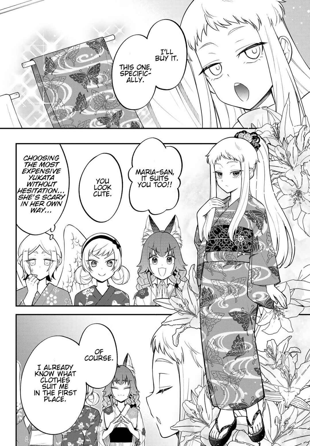 Chapter 79 - Page 12