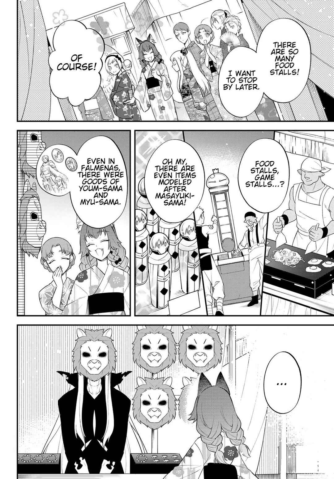 Chapter 79 - Page 16