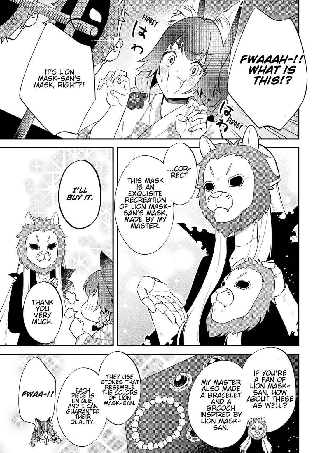 Chapter 79 - Page 17