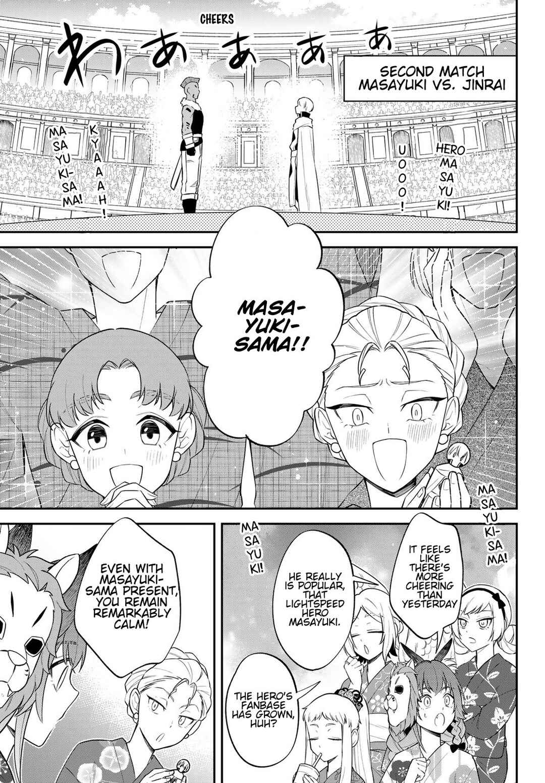 Chapter 79 - Page 23
