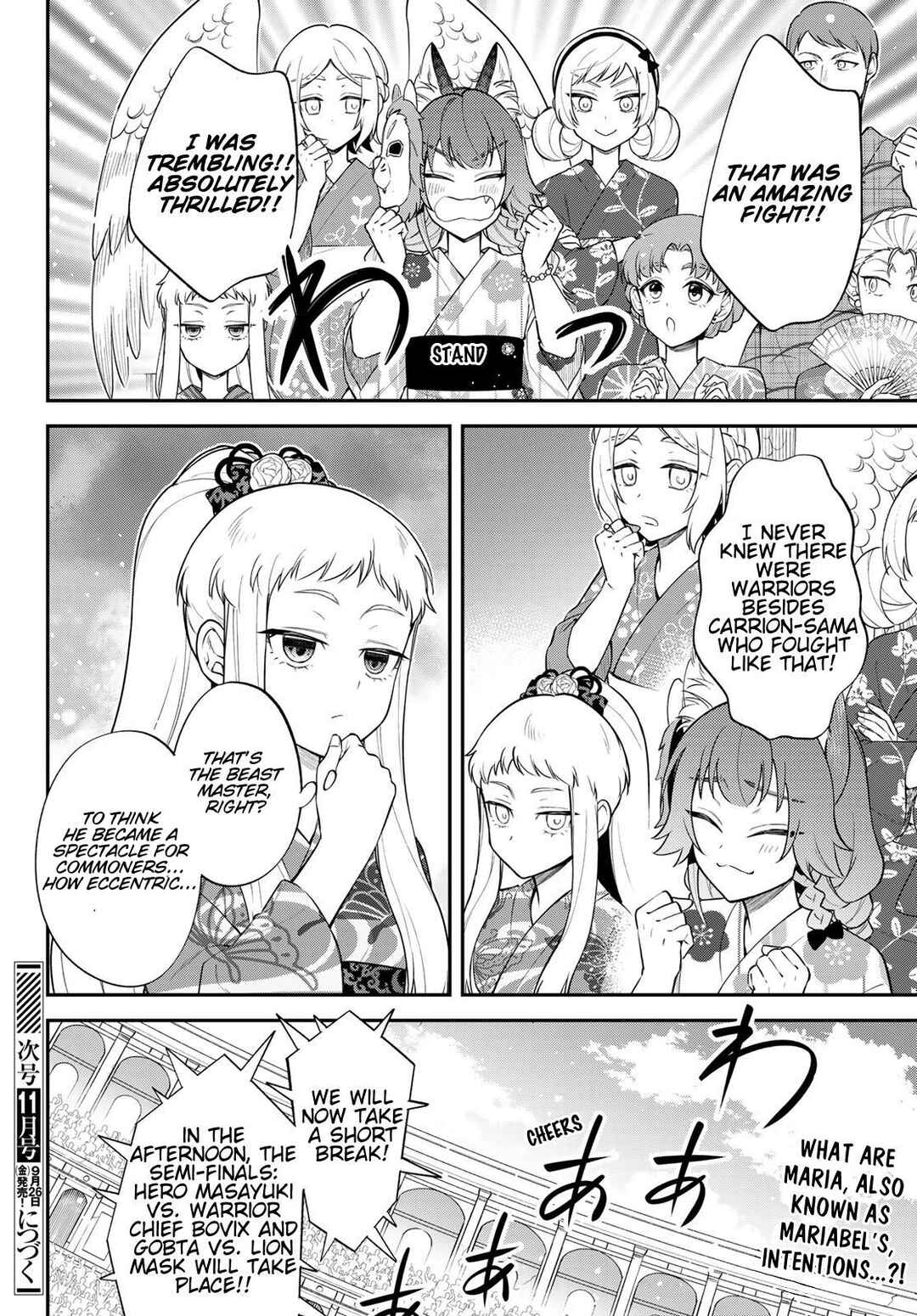 Chapter 79 - Page 30