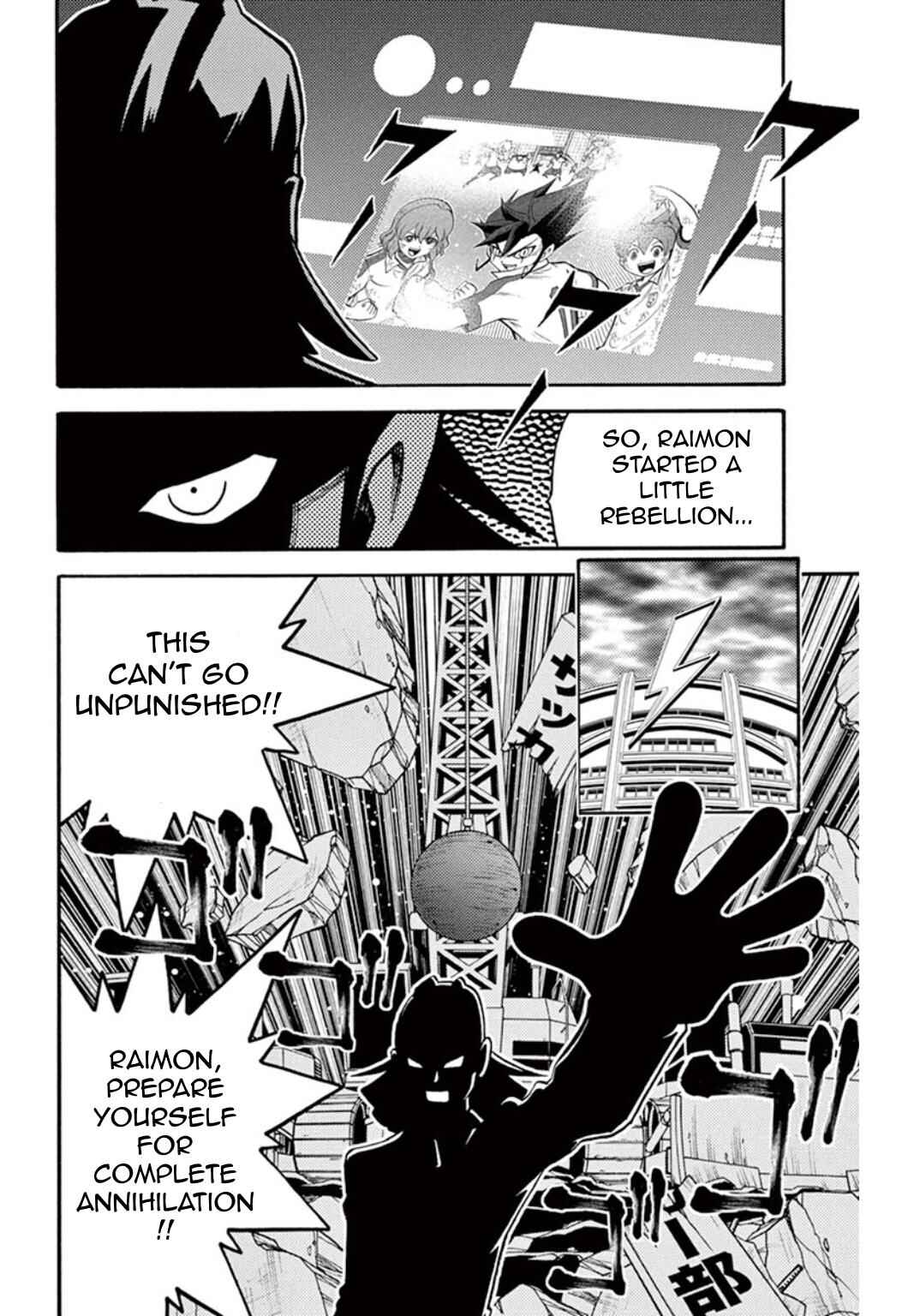 Chapter 3 - Page 41