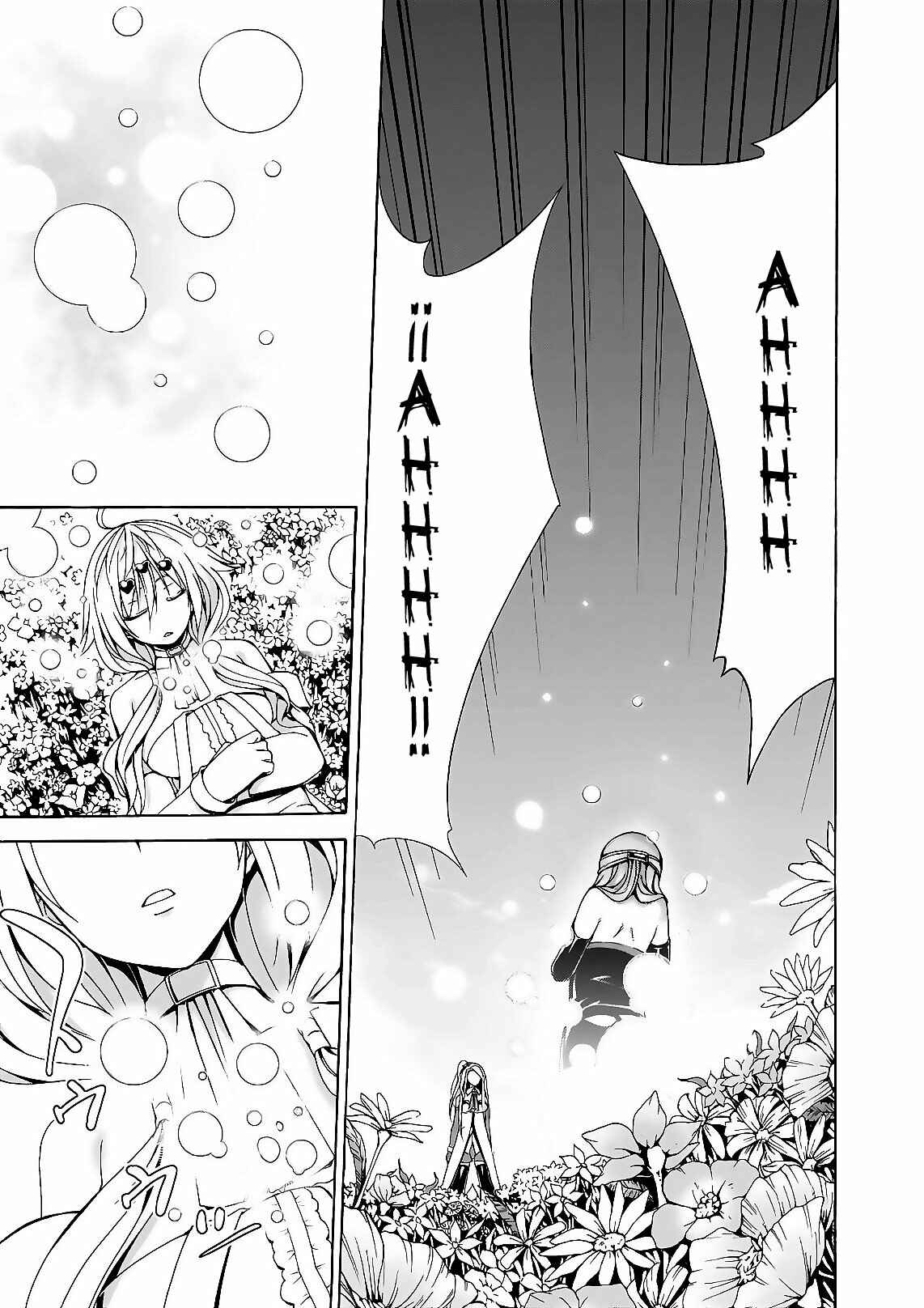 Chapter 88 - Page 20