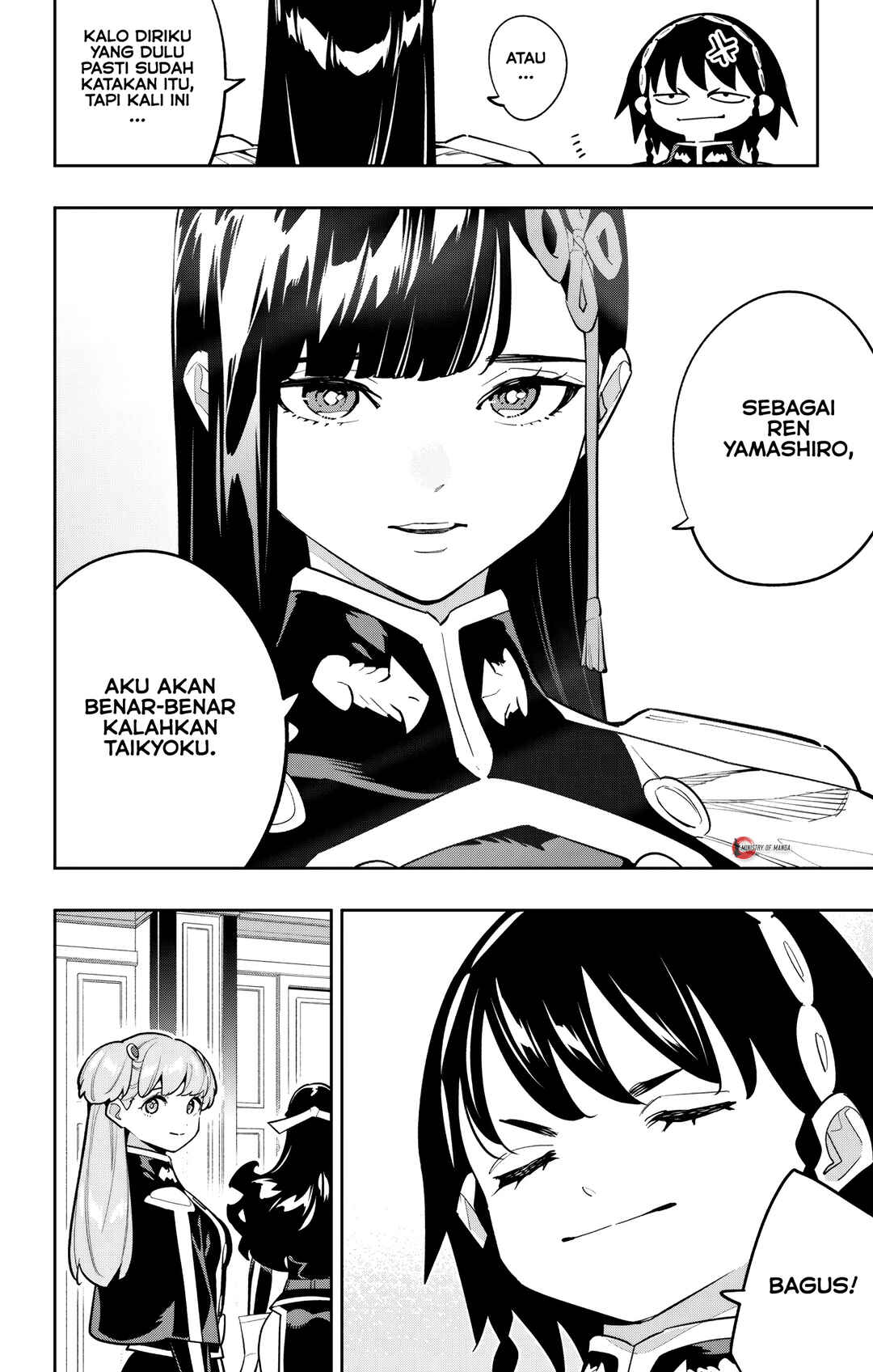 Chapter 171 - Page 7