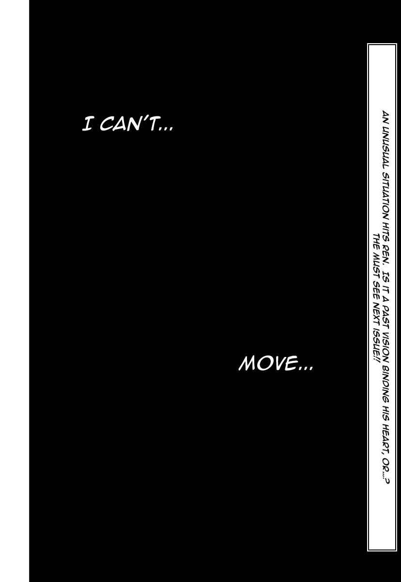 Chapter 165 - Page 23