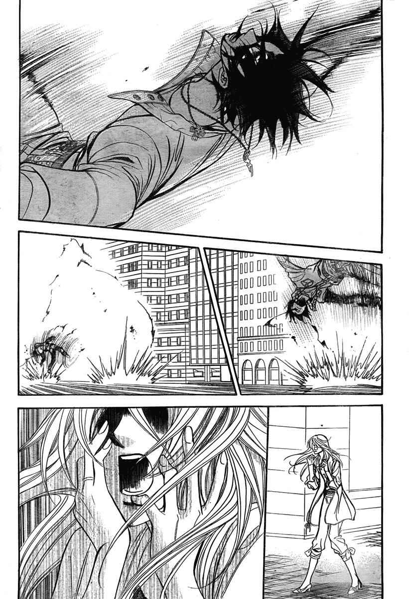 Chapter 165 - Page 3