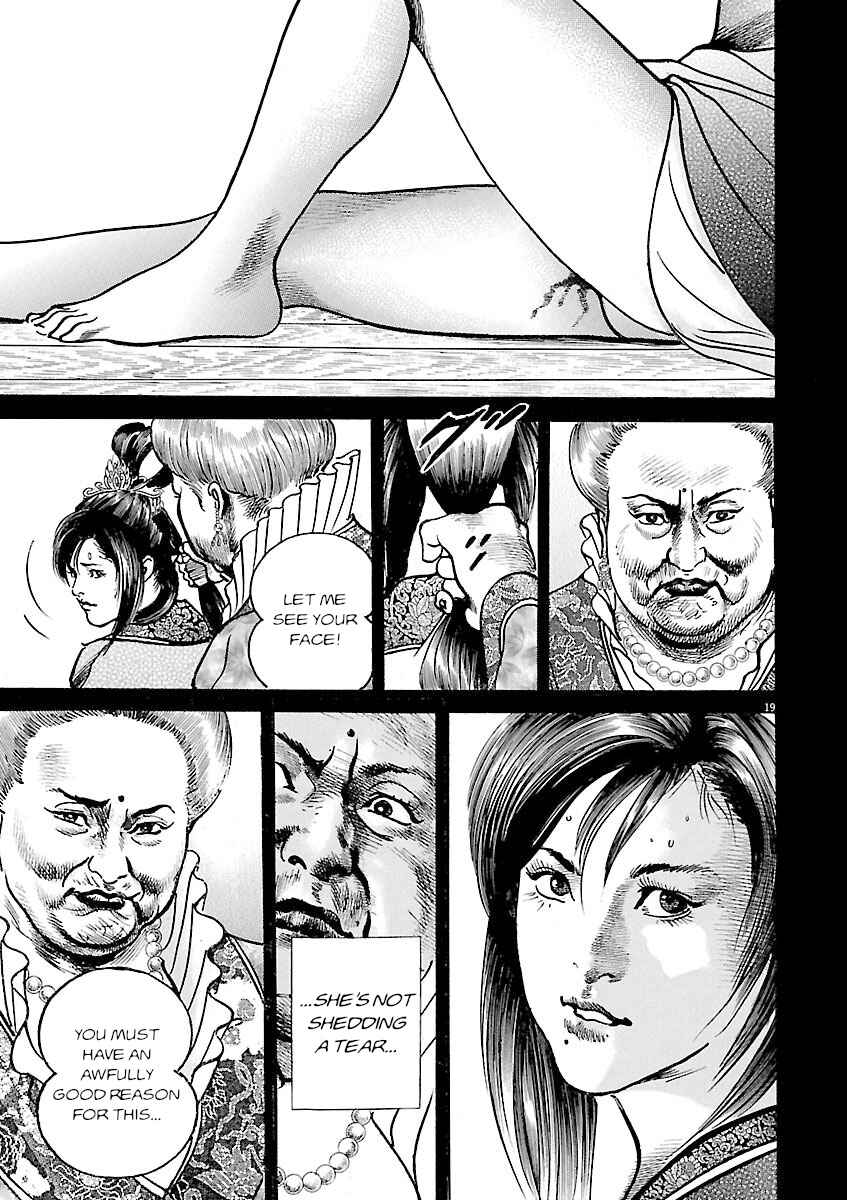 Chapter 48 - Page 18