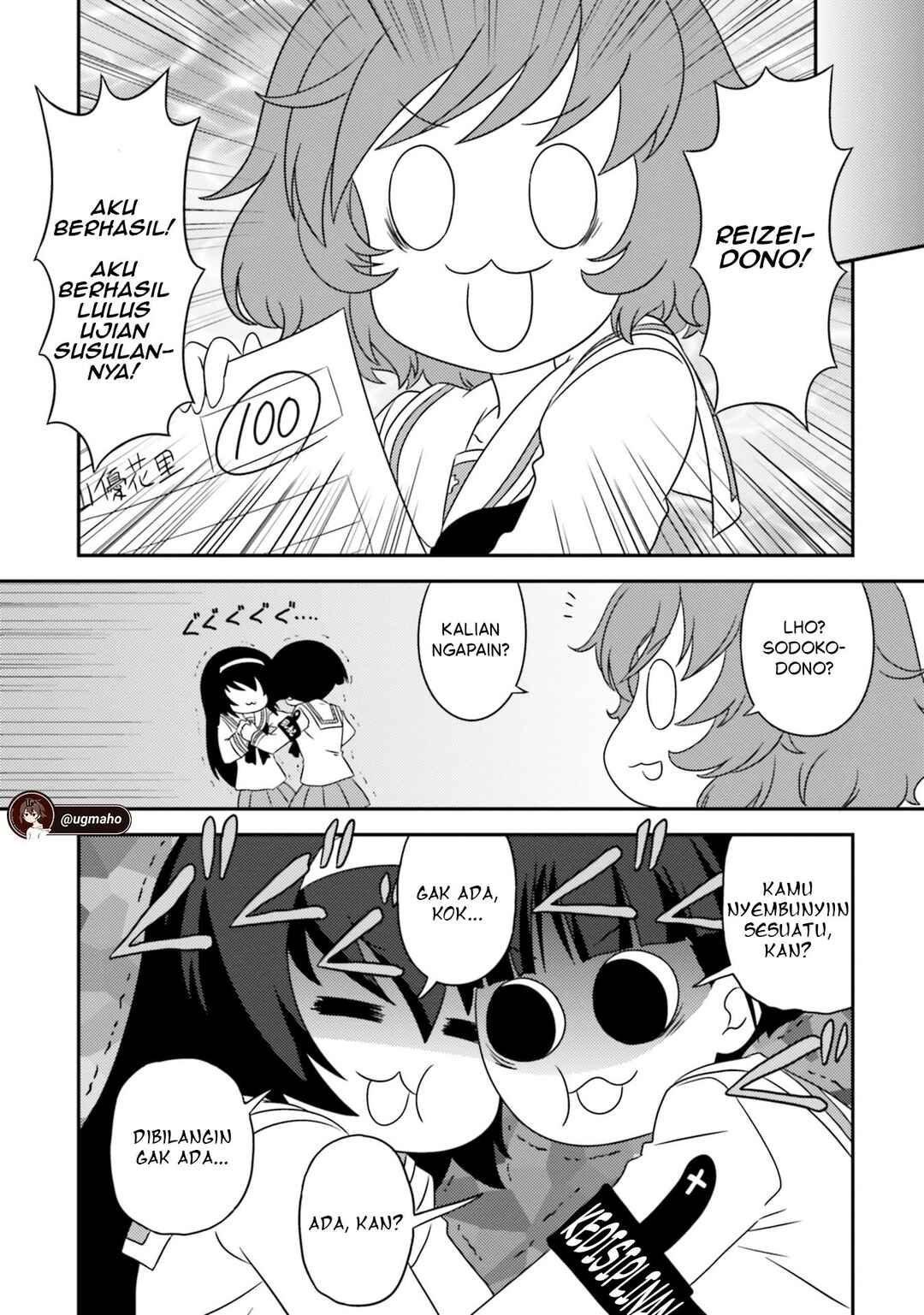 Chapter 123 - Page 7
