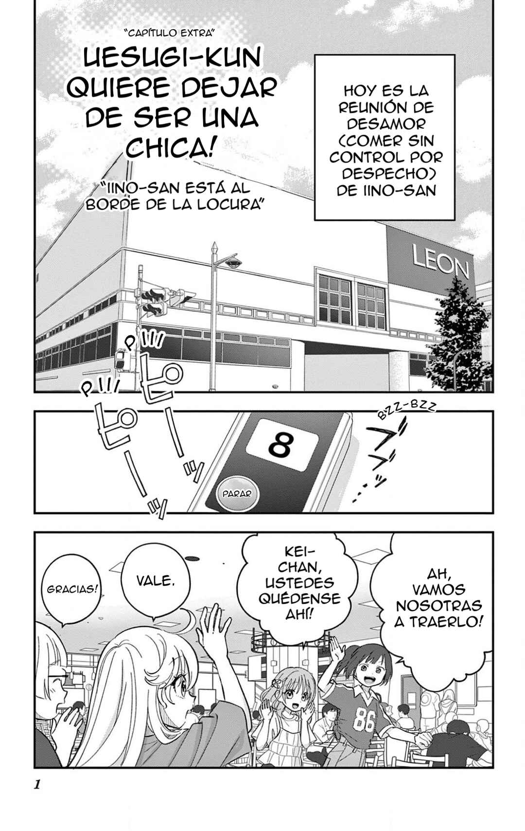 Chapter 18.5 - Page 3