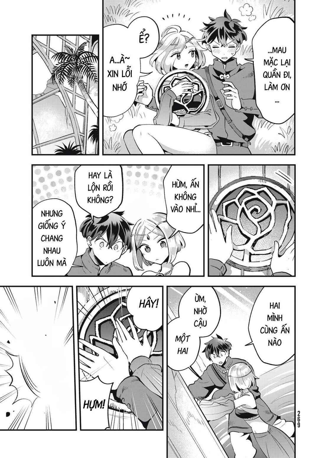 Chapter 36 - Page 14