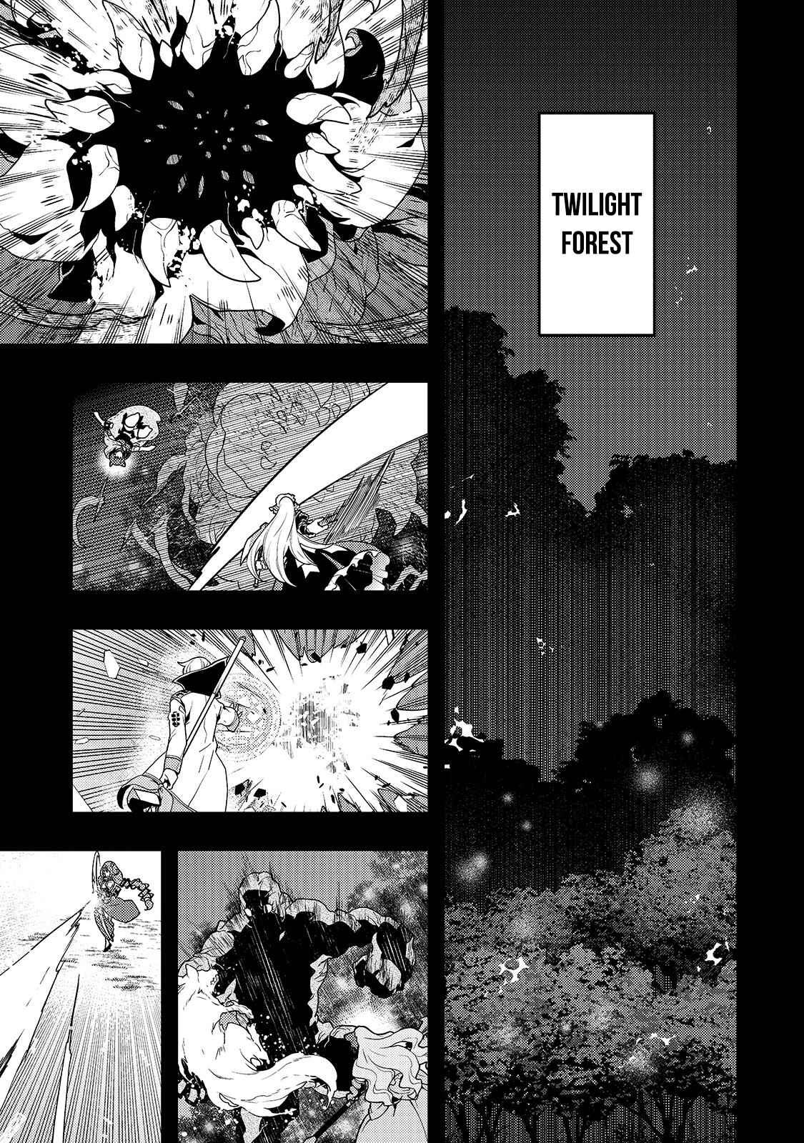 Chapter 31 - Page 8