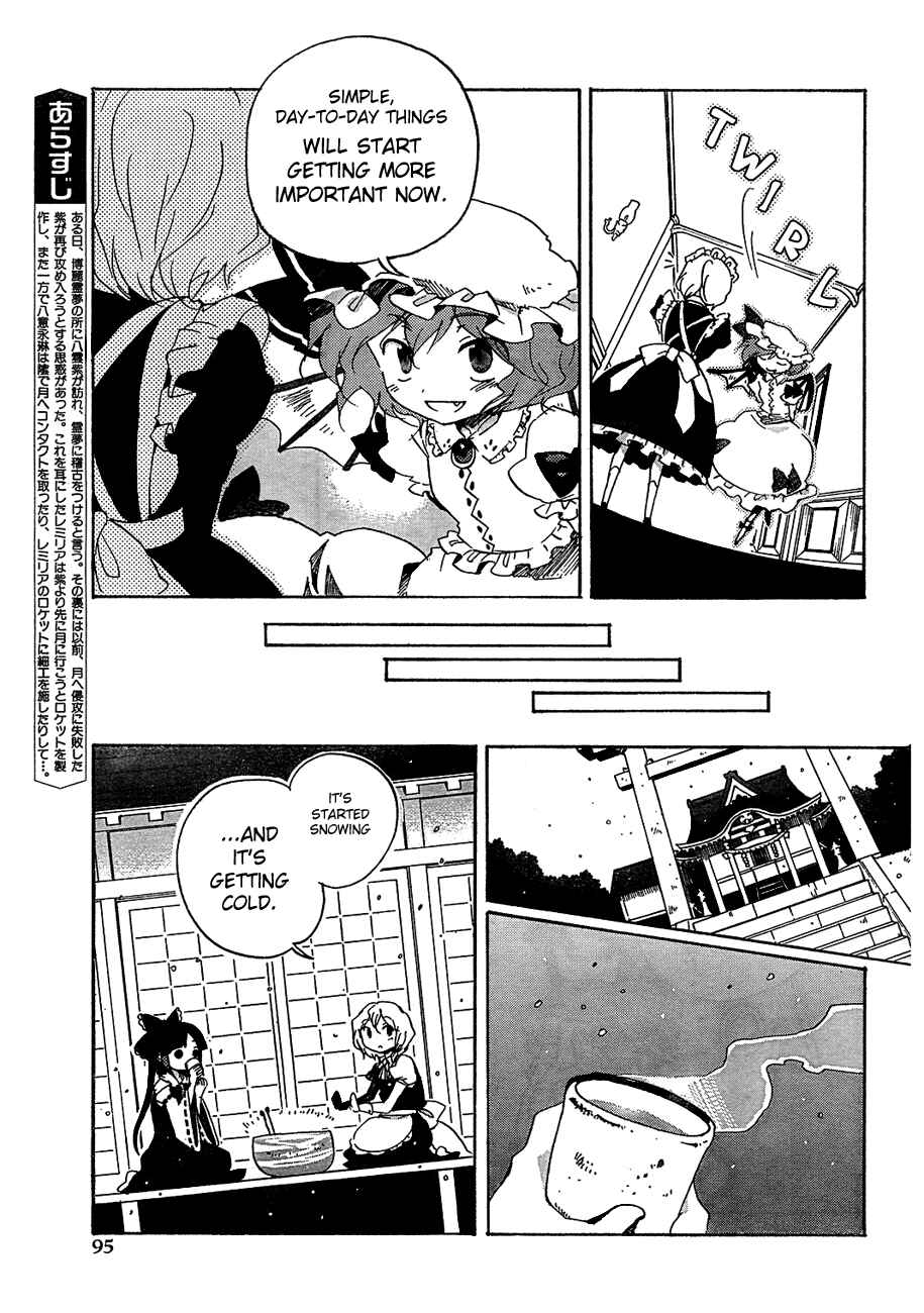 Chapter 9 - Page 3