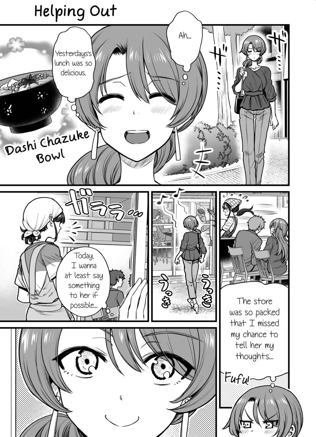 Chapter 43 - Page 1