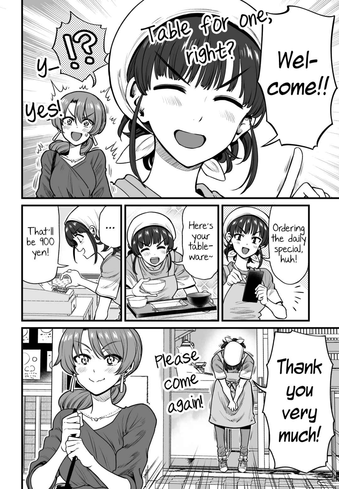 Chapter 43 - Page 2
