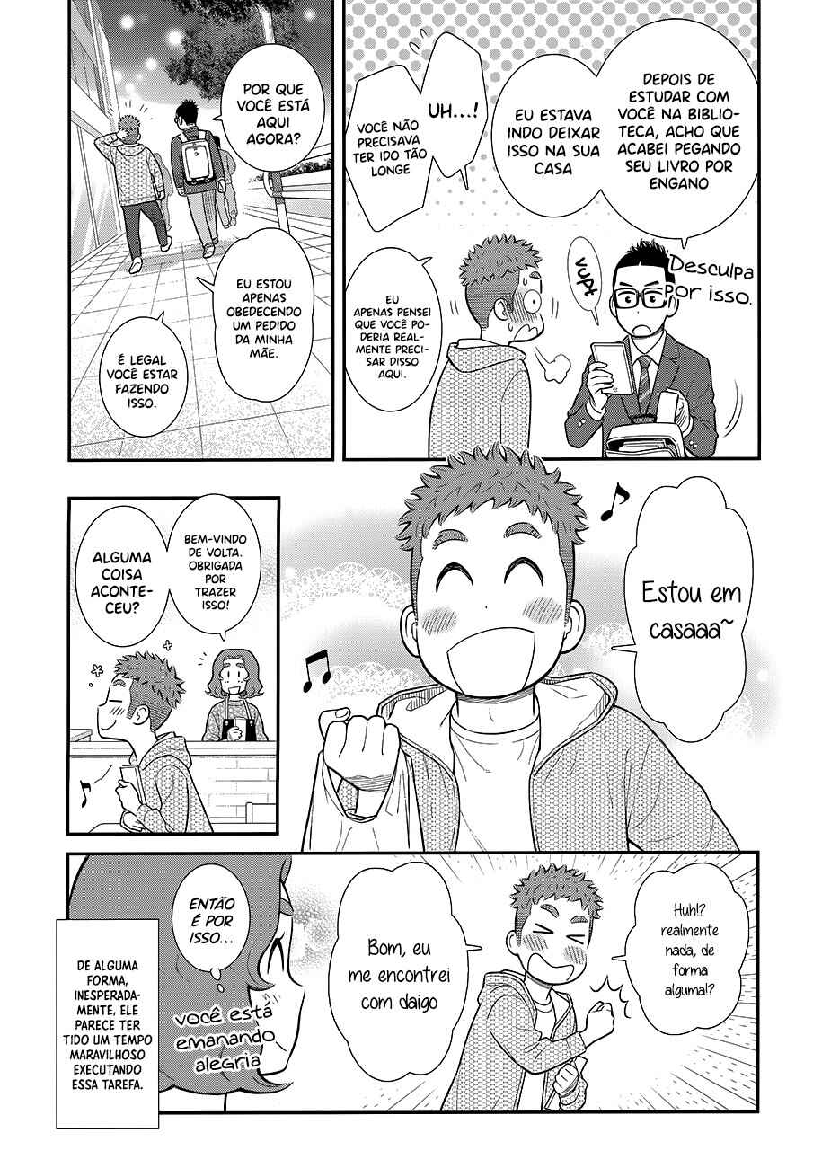 Chapter 24 - Page 4