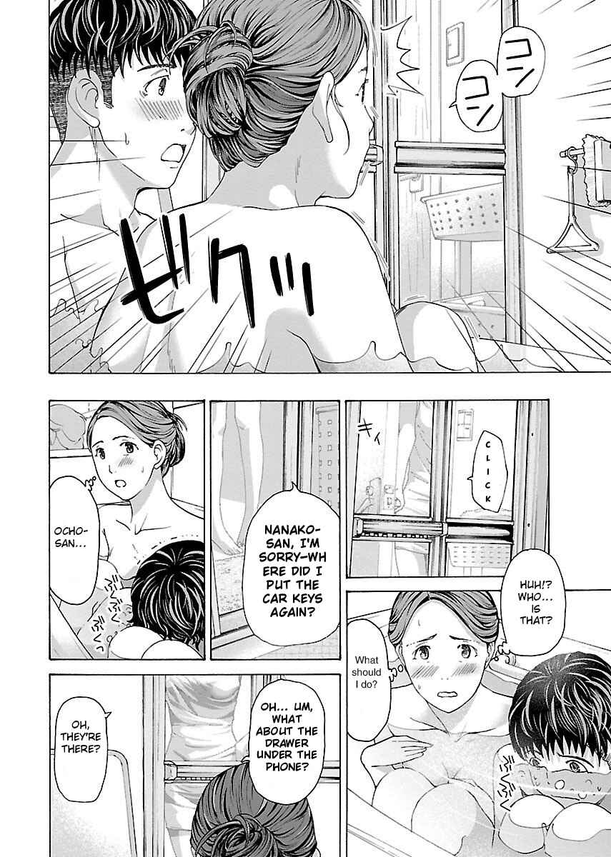 Chapter 4 - Page 5