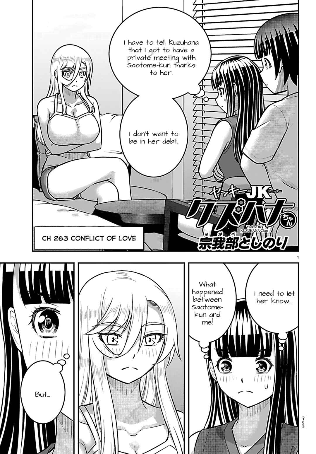 Chapter 263 - Page 1
