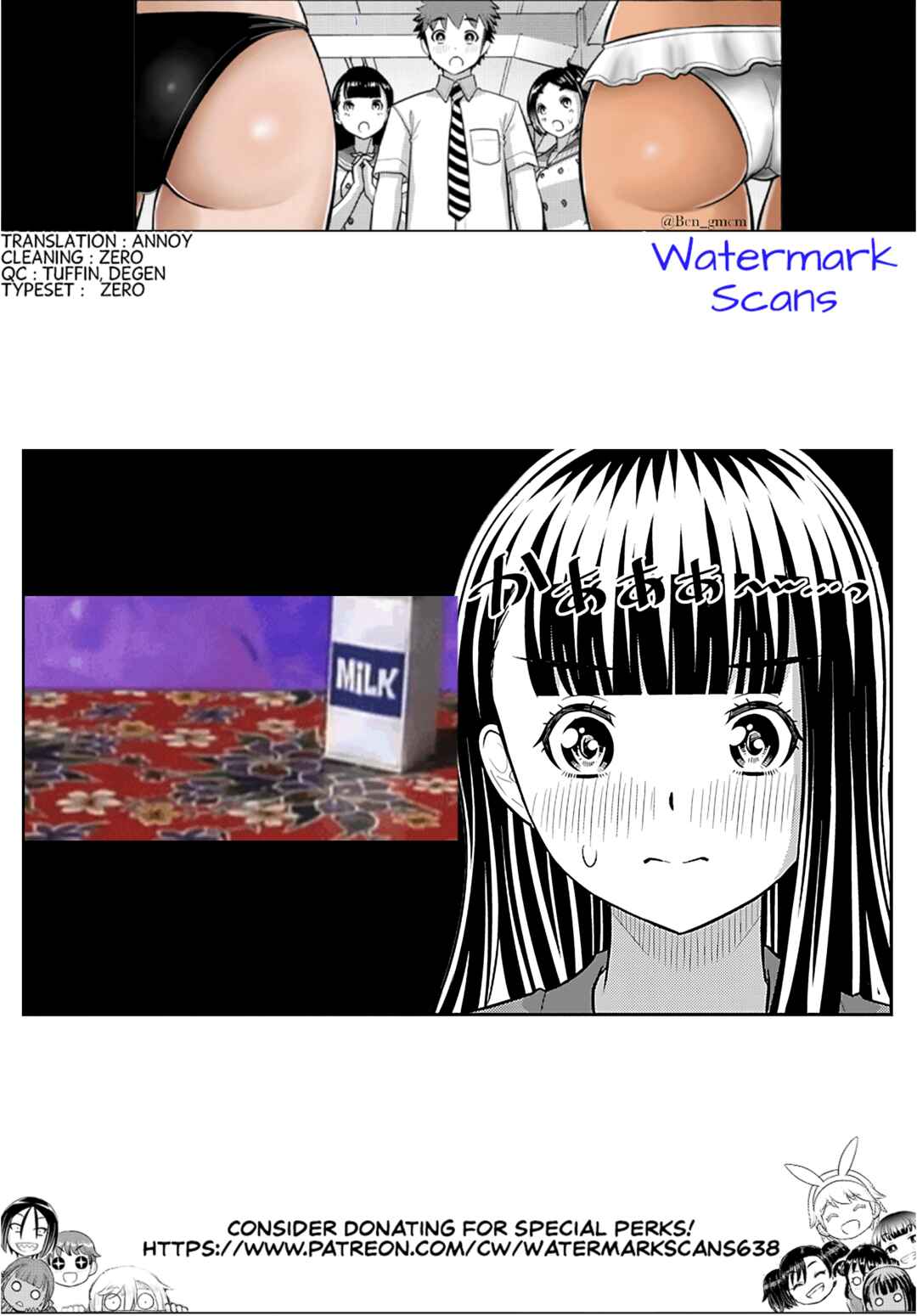 Chapter 263 - Page 21