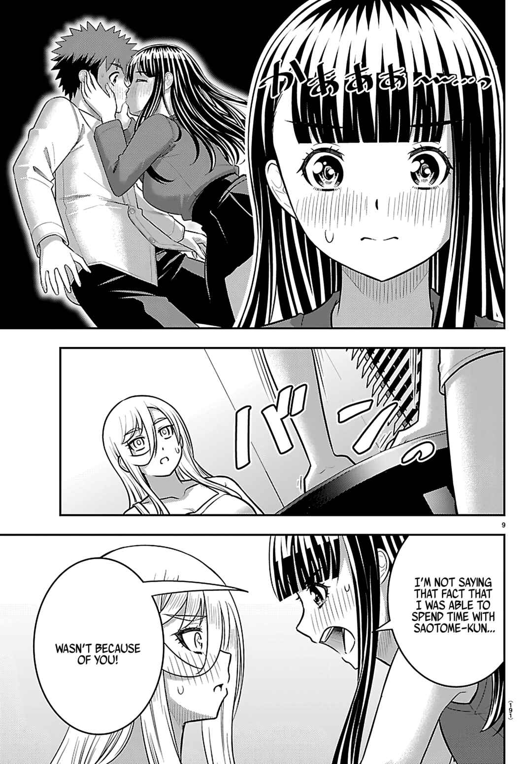 Chapter 263 - Page 9