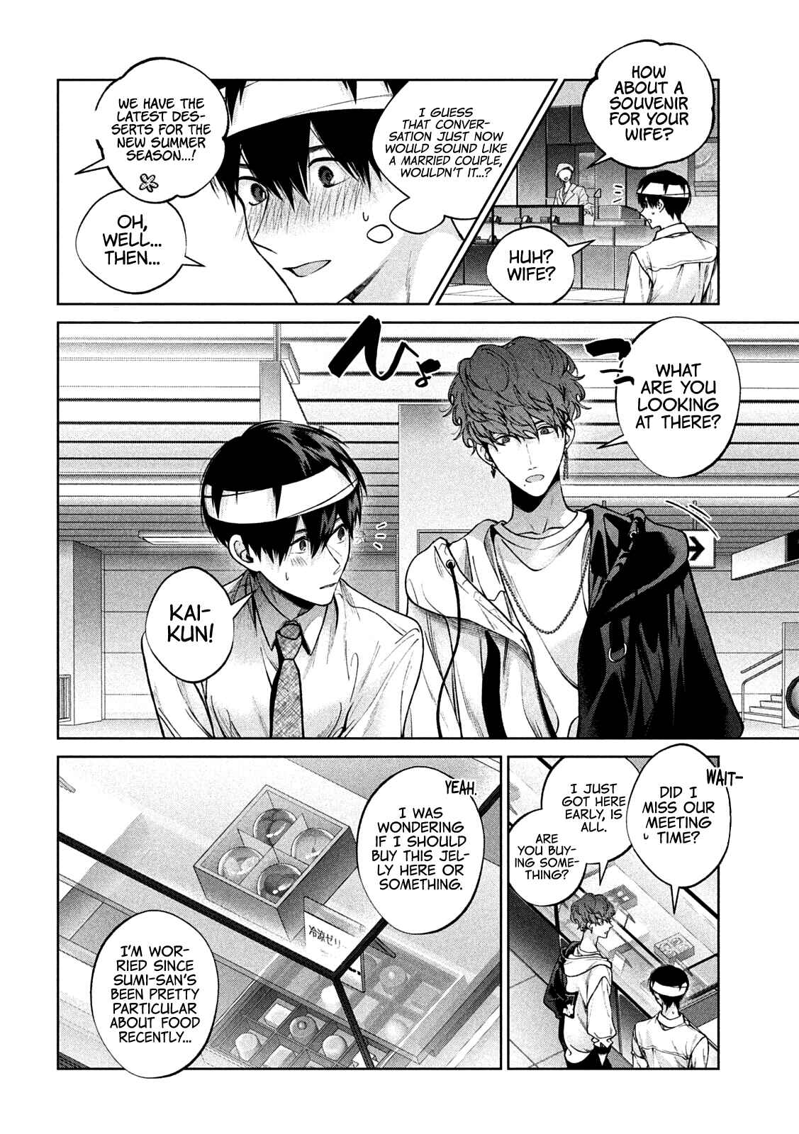 Chapter 29 - Page 3