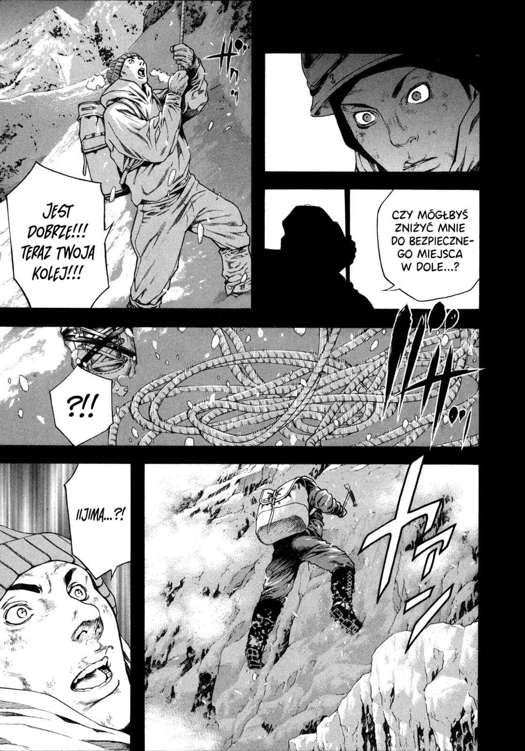 Chapter 11 - Page 12