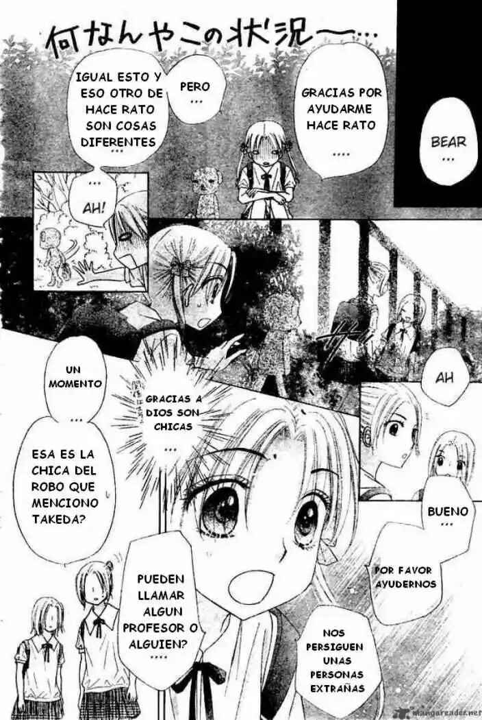 Chapter 93 - Page 21
