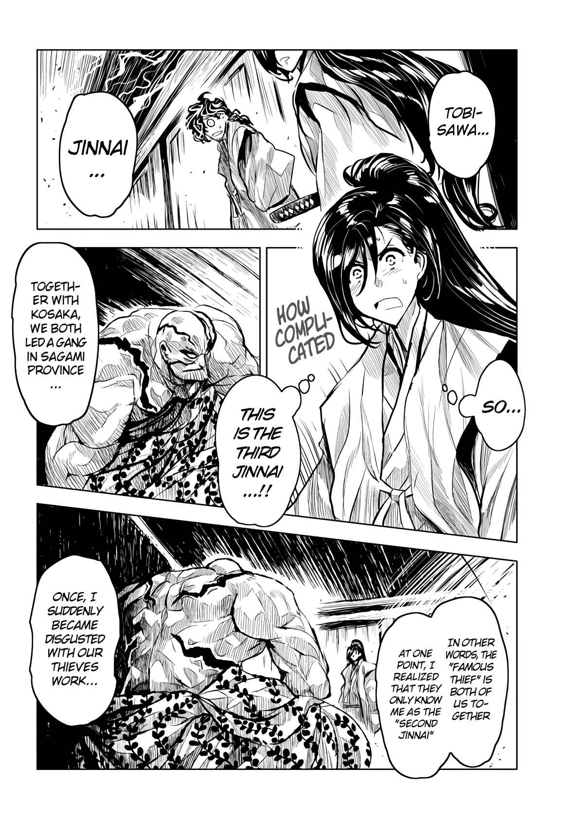 Chapter 16 - Page 6