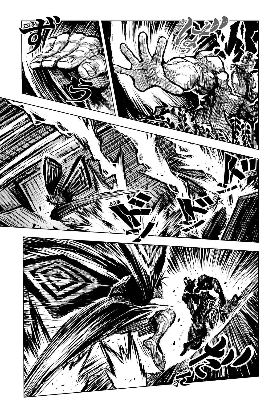 Chapter 16 - Page 9