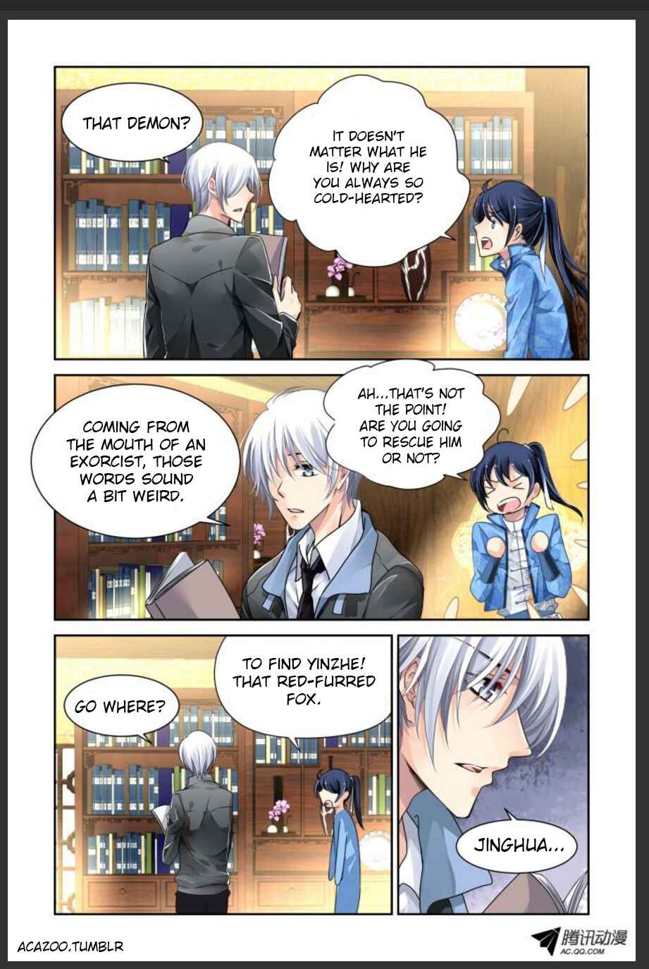 Chapter 105 - Page 2