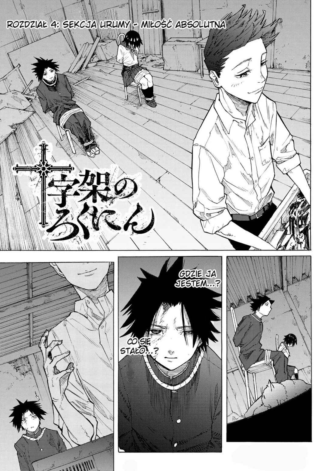 Chapter 4 - Page 1