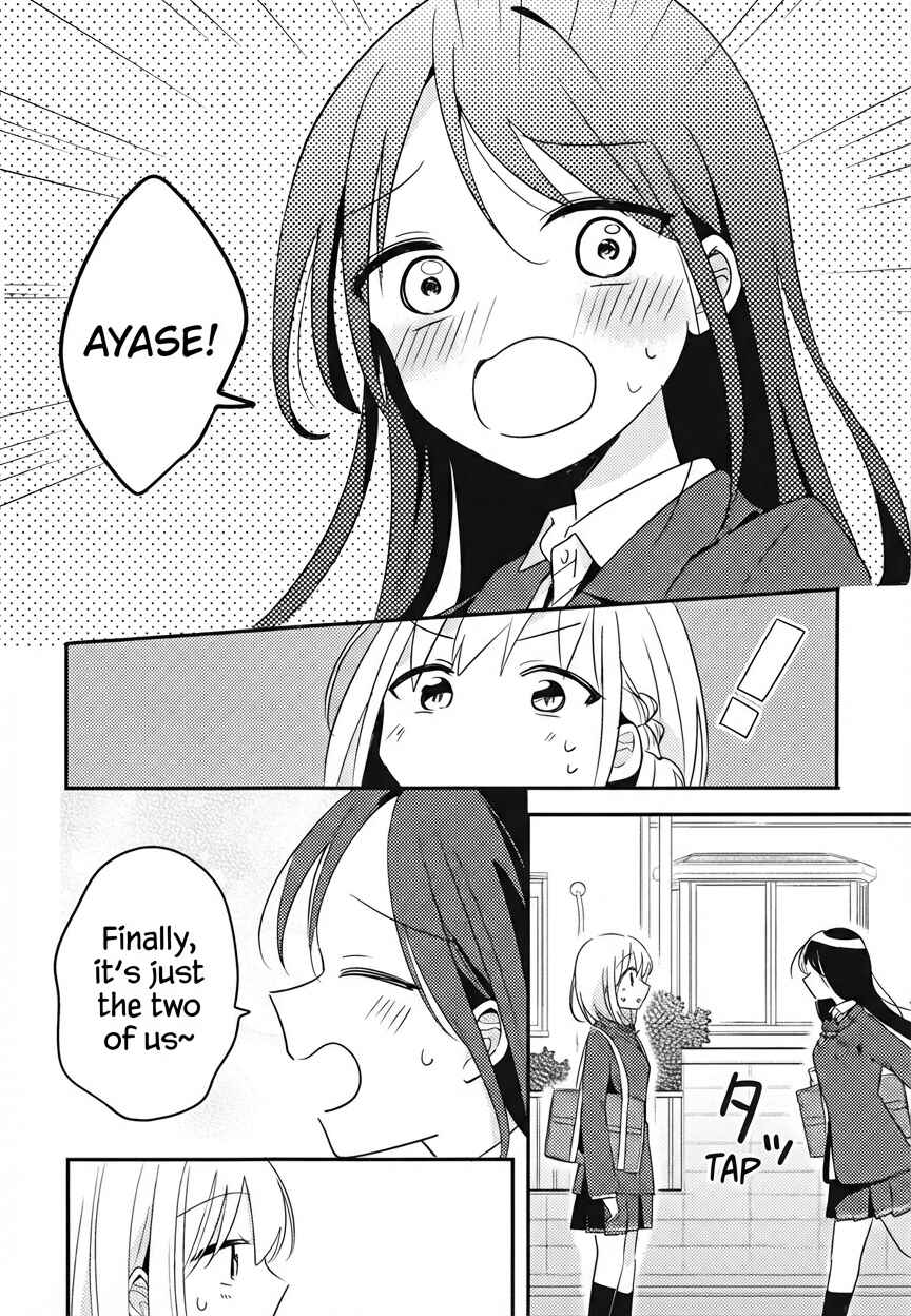 Chapter ? - Page 11