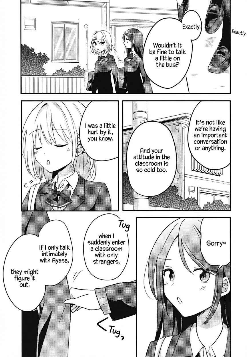 Chapter ? - Page 12