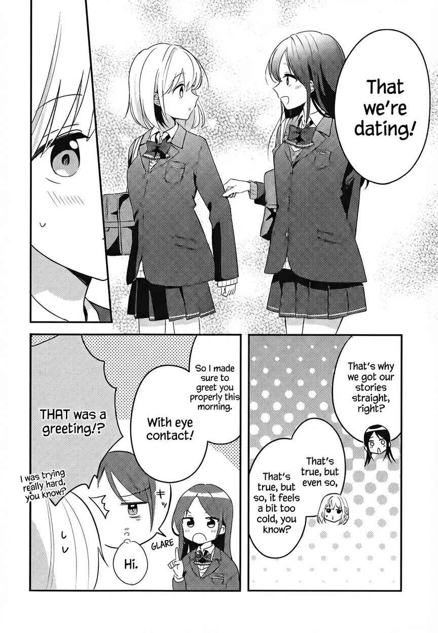 Chapter ? - Page 13