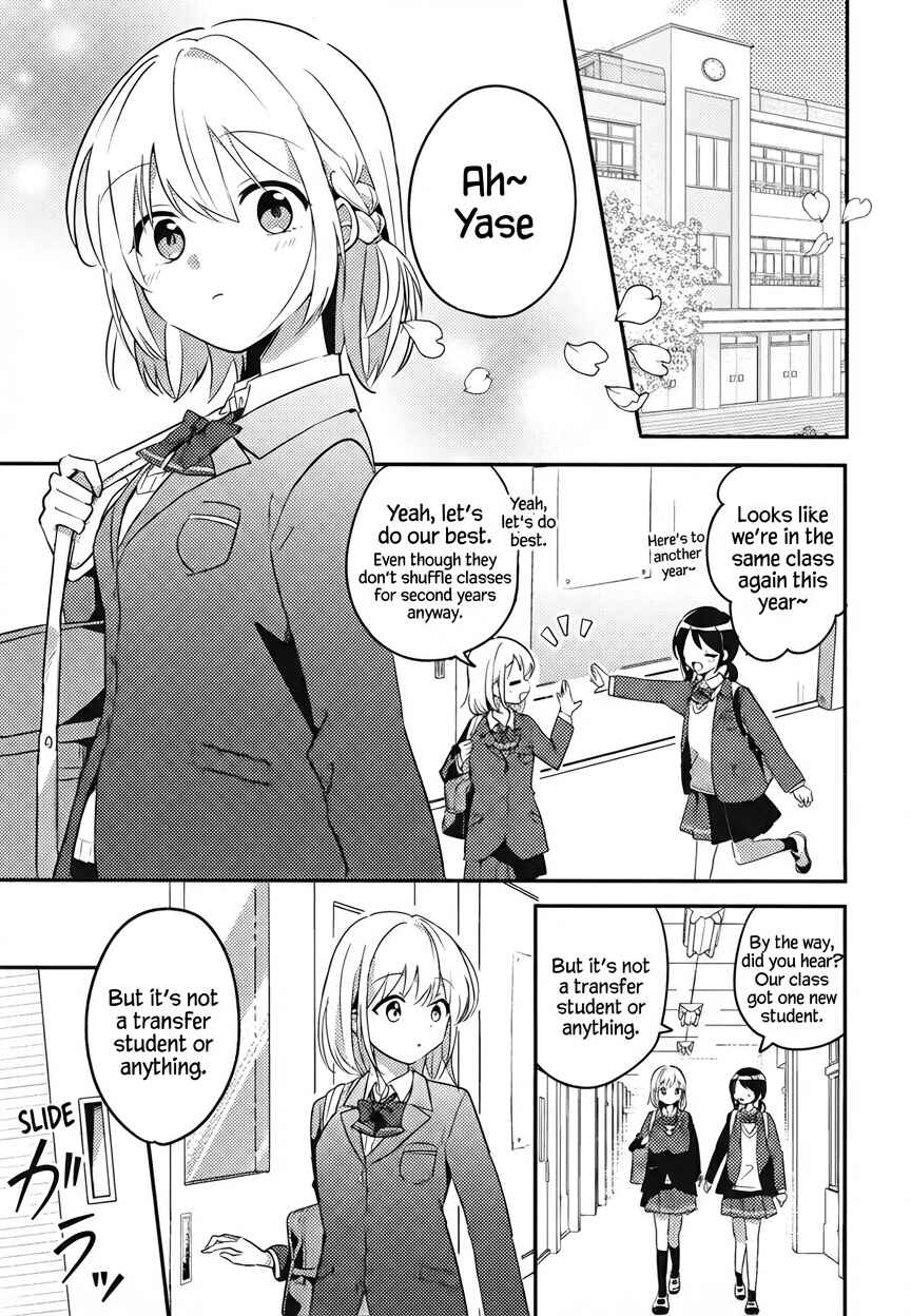 Chapter ? - Page 2