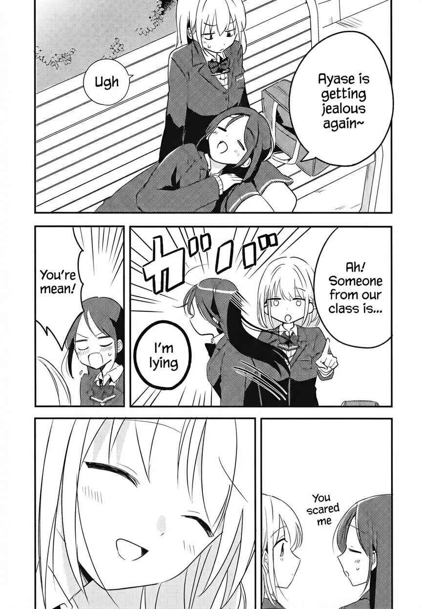 Chapter ? - Page 21
